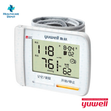 Load image into Gallery viewer, Yuwell - Wrist Electronic Blood Pressure Monitor - YE8900A
